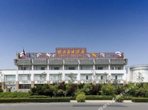 Diaoyudao Grand Hotel (Rizhao Wanpingkou)(钓鱼岛大酒店（日照万平口店）)