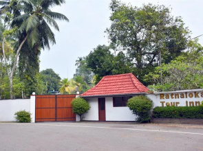Ratnaloka Tour Inn