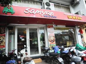 My Anh 120 Central Saigon Hotel Ben Thanh Market