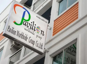 Pavilion Guesthouse Patong
