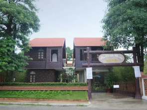 An Binh Minh