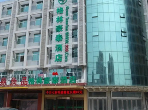 GreenTree Inn JiangSu ChangZhou MengHe Avenue QiLiang JinFu Business Hotel