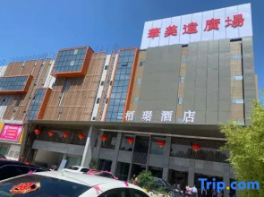 Baiju Hotel