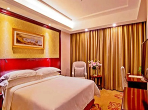 Vienna Hotel Shenzhen Fuhua Road