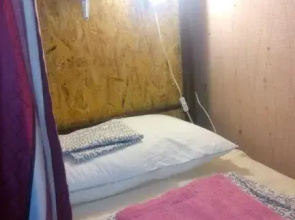 Hostel Tepliy