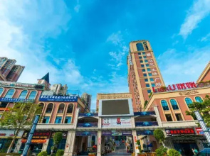 Baihua Hotel (Panzhihua South Railway Station)