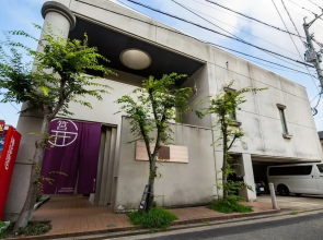 GUESTHOUSE HAKOZAKI GARDEN - Hostel