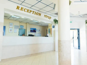 Hi Ein Gedi Hostel