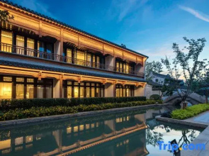 Holiday Inn DEQING XINSHI ANCIENT TOWN by IHG
