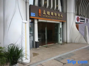 Zhongting International Apartment (Guangzhou Changgang Subway Station)