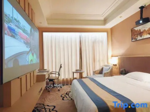 Yajing Holiday Hotel (Zunyi Haier Avenue Dongxin Rainbow City)
