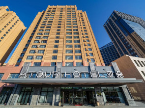 Changchun Jiatai Atour Hotel