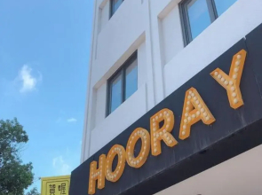 CHECK inn Express Kaohsiung Love River