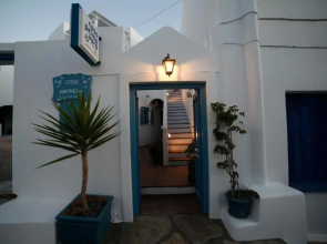 Casaprimavera
