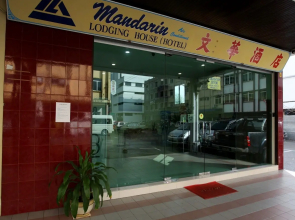 Mandarin Hotel Kuching