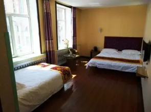 Beiji hanting Hotel