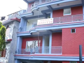 Hello Inn Guest House