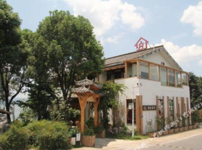 Jinghao Inn