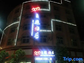 909. Theme Hotel (Mengzi Wencui Road Branch)