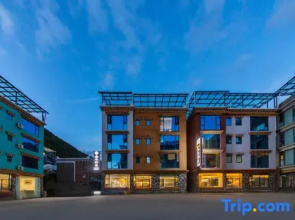 Landscape Impression · Star Sleep Scenic View Villa Mountain Lodge (Mount Siguniang)