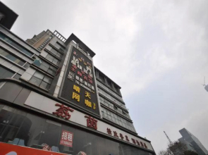 Zenghuage(Urban forest)Theme Hotels