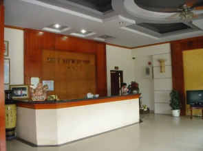 City View Hotel