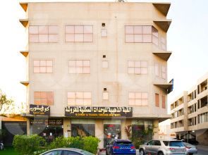 Al Qubah Al Zhabya Al Namozagya