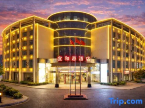 Yiheyuan Hotel