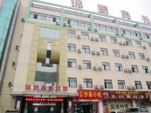 Hefei Debang Boutique Hotel