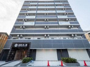 Happy Osaka House