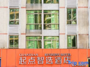 Qidian Zhixuan Hotel (Jianji Shopping Center)