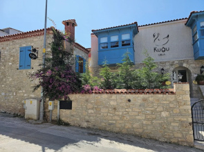 Kugu Urla