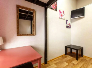 YO! Hostels (Ё Хостелс)