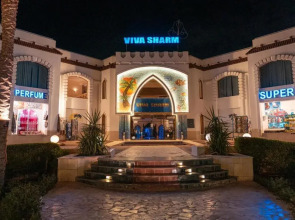 Viva Sharm Hotel