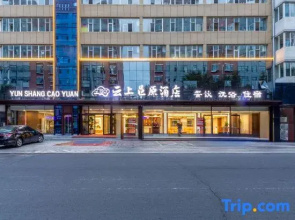 Yunshang Grassland Hotel