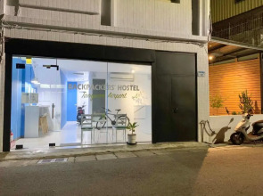Backpackers' Hostel Taoyuan Airport