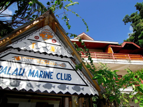 Antelope Guesthouse