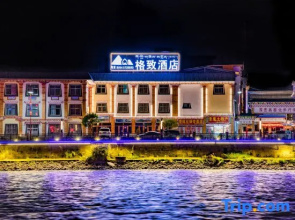 Hotels in Pomigzhi