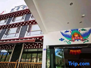 Fine Homes Hotel