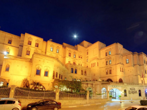 Hotel El-Ruha