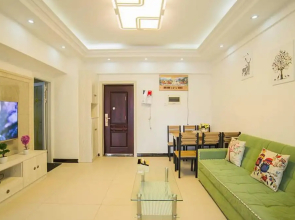 Xin Wo Hotel Apartment Railway Station