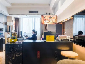 Carston Hotel (Chengzhong Wanda)
