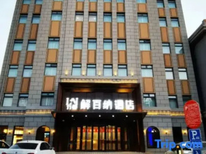 Lim Hotel