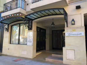 Apart Hotel Granada