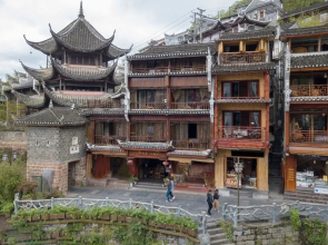 Fenghuang Waiting for You Luxe Living