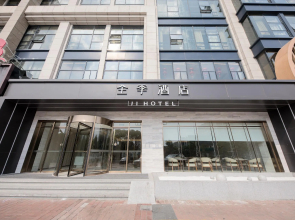 JI Hotel Shanghai Qibao Qixin Road