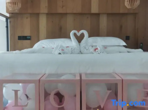 Qiju Boutique Homestay (Zhuhai Lovers North Road Sun Yat-sen University)