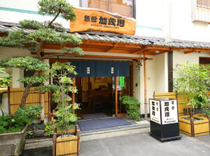 Ryokan Kamogawa Asakusa