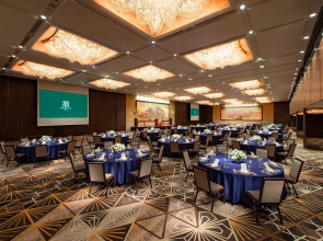 RIHGA Royal Hotel Kyoto