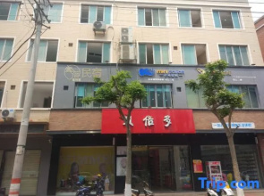 Dongshan Jianjian B&B